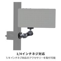 浅沼商会 マジックアーム MA-M 1台（直送品）