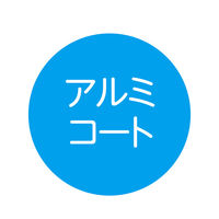 ストリックスデザイン アイロン台カバーアルミコート ボーダー SBー114 1個