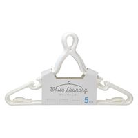 ストリックスデザイン WHITE LAUNDRY グリップハンガー　5個入 SBー090 1セット（15個：5個入×3）