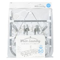 ストリックスデザイン ステンレス角ハンガー　ピンチ50P SBー111 1セット（3個）