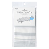 ストリックスデザイン アイロン台カバーアルミコート ボーダー SBー114 1セット（3個）