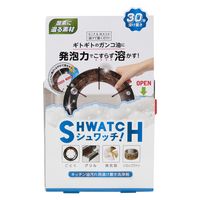 シュワッチ 油溶かし 1回分 1セット（1個×3） リベルタ