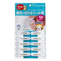 ダイヤ フィットピンチ・neo　10個入 057450 1セット（30個：10個入×3）