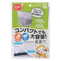 ダイヤ ひろがるまとめ洗いネット小 058162 1セット（3個）