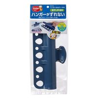 ダイヤ ハンガーホルダー・neo 057455 1セット（3個）