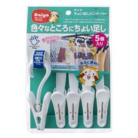 ダイヤ ちょい足しピンチ・neo　5個入 057464 1セット（15個：5個入×3）