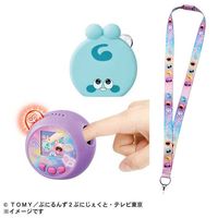 タカラトミー　ぷにるんず　ぷにともつーしん　にじいろぷれみあむ　1個