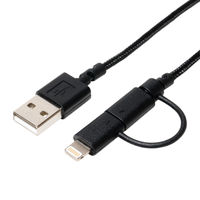 ナカバヤシ 高耐久microUSBケーブル/Lightningアダプタ付　0.5m　ブラック SLCーMT05/BK 1個