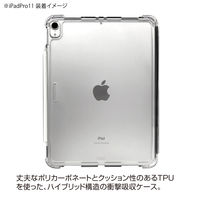 ナカバヤシ iPadPro11（2018）衝撃吸収ケース/ブラック TBCーIPP1802BK 1個