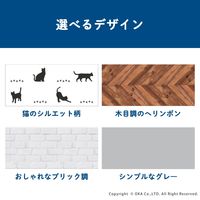 壁保護シート ニャンバリア 約45×100cm シルエット 1枚 オカ 猫用