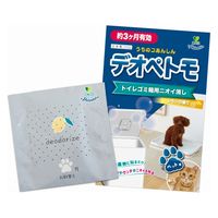 デオぺトモ トイレ ゴミ箱用 ニオイ消し ペット用 レモンの香り 約3ヶ月有効 1セット（1枚×3）オカ
