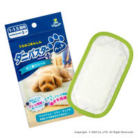 ダニ捕りシート ダニバスター ペット 約3ヶ月 1セット（1枚×3）オカ