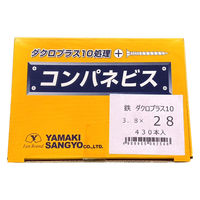 山喜産業 コンパネビス 鉄 ダクロプラス10  3.8×28mm 1箱（430本入）（直送品）