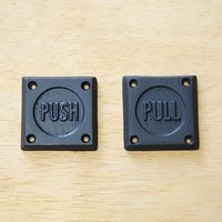 ポッシュリビング サインプレート 「PUSH」 W4.5×D0.4×H4.5cm アルミニウム 63840 1個（直送品）