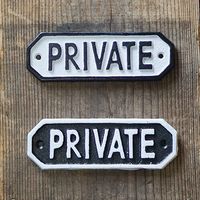 ポッシュリビング サインプレート 「PRIVATE」 ブラック W15.5×D0.5×H5cm キャストアイアン 63584 1個（直送品）