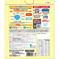 シスコーンプレーン 180g 1袋 日清シスコ