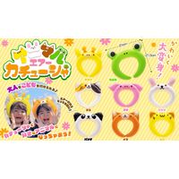 三洋堂　アニマルエアーカチューシャ　3917　1袋（24個）