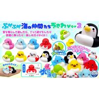 三洋堂　ぷかぷか海の仲間たちうきわＶｅｒ2　3982　1袋（50個）