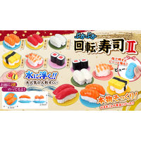 三洋堂　ぷかぷか回転寿司　4030　1袋（50個）
