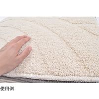 アズワン 綿100% バスマット コットンリッジ 65-8688-48 1個（直送品）