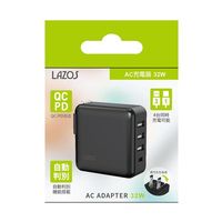 AC充電器 4口 32W USBーA×3 C×1 PD対応 ブラック 1ケース(5個入) L-AC4-B 1ケース(5個)（直送品）