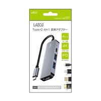 リーダーメディアテクノ 変換アダプタ TypeC 4in1 1ケース(6個入) L-CHU4 1ケース(6個) 68-2008-85（直送品）