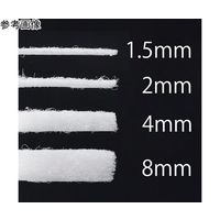 新北九州工業 エコフレギュラー 厚み約2mm 幅80cm×50m巻 SW-4058 1巻 65-5779-62（直送品）