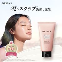 DROAS（ドロアス） クレイマイルドスクラブウォッシュ 120g I-ne