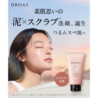 DROAS（ドロアス） クレイマイルドスクラブウォッシュ ミニクレンジングジェル付きセット 120g＋30g I-ne