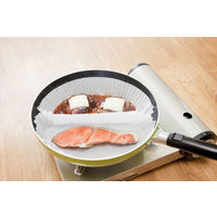 フライパンシート ハーフタイプ 深型 26cm～ クッキングシート シリコン樹脂加工 20枚入 日本製 1箱 アルテム