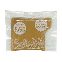 ピーナッツネオソフト（15g×40個） 1セット（1袋×15） ピーナッツクリーム　業務用ジャム　個包装　小分け　タカ食品工業