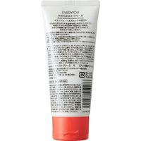 【アウトレット】EVERYYOU（エブリユー）やわらかかとクリーム 80g ドウシシャ