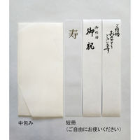 スズキ紙工 金封 花模様 つばき ス-6373 1セット(5個)（直送品）