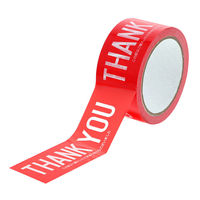 ＨＥＩＫＯ　柄入ＯＰＰテープ 50μ×48ｍｍ×50ｍ巻 サンキュー　002001521　1本