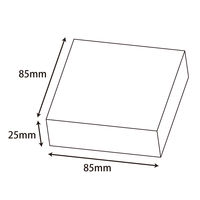 ＨＥＩＫＯ　ＰＥＴクリアケース 85×85×25 無地　006854113　1個(10個入)