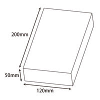 ＨＥＩＫＯ　ＰＥＴクリアケース 120×200×50 無地　006854121　1個(5個入)