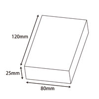 ＨＥＩＫＯ　ＰＥＴクリアケース 80×120×25 無地　006854112　1個(10個入)