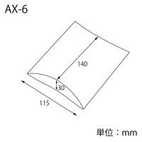 ＨＥＩＫＯ　ＰＶＣ　クリスタルボックス ＡＸー6 無地　006833100　1袋(10枚入)