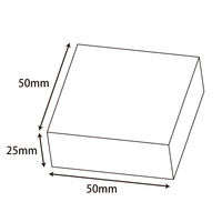 ＨＥＩＫＯ　ＰＥＴクリアケース 50×50×25 無地　006854110　1個(10個入)