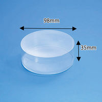 ＨＥＩＫＯ　ＰＶＣ　クリスタルボックス 円柱　98浅　006854000　1個(10個入)