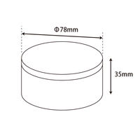 ＨＥＩＫＯ　ＰＶＣ　クリスタルボックス 円柱　小浅　006854100　1個(10個入)