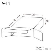 ＨＥＩＫＯ　ＰＶＣ　クリスタルボックス Ｖー14 無地　006833701　1袋(10枚入)