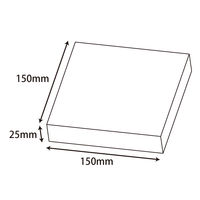 ＨＥＩＫＯ　ＰＥＴクリアケース 150×150×25 無地　006854124　1個(5個入)