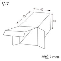 ＨＥＩＫＯ　ＰＶＣ　クリスタルボックス Ｖー7 無地　006834400　1袋(10枚入)