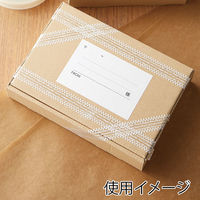 柄セロテープ 15×25 チェッカー　001601931　1本