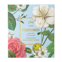 plu（プル）フルールソープパフュームシュガー 500g ボディスクラブ ケイラボ