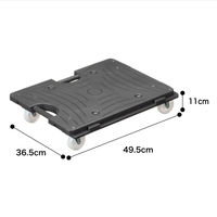 現場のチカラ Matakul 連結平台車 M  耐荷重80kg 樹脂板部に使用済みクリアホルダーからつくった再生材50%配合 1台 オリジナル