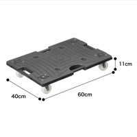 現場のチカラ Matakul 連結平台車 L 耐荷重100kg  樹脂板部に使用済みクリアホルダーからつくった再生材50%配合 1台 オリジナル