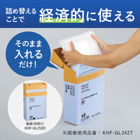 コクヨ HibiFull ヒビフル さっと取り出せる低密度ゴミ袋 70L 黒 詰替用 厚さ0.04mm ごみ袋 1パック（120枚入）（直送品）