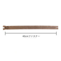 日本紐釦貿易 Y.K.K 3VS止めファスナー 40cm 5本入り 563 3VSR40-563 1セット3袋(1袋5本入、（直送品）
